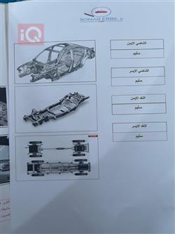 شێری T11 تیگۆ